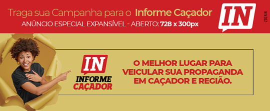 Banners-Calhaus-Cacador-012024-4